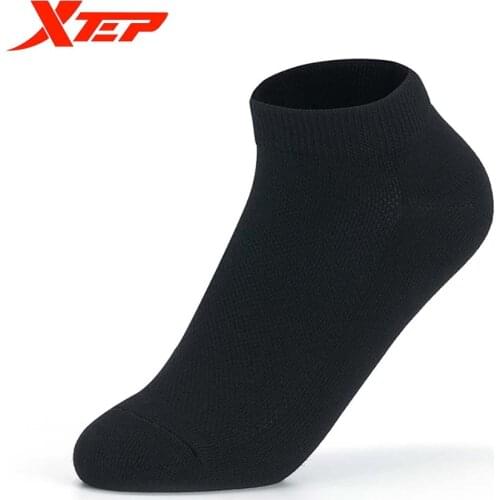 XTEP Sports Socks