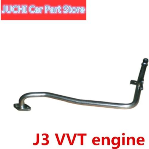 Car engine iron pipe for JAC J3 ,JAC J3 Turin