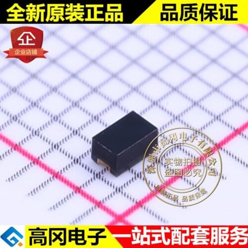 5pieces TEMT7100X01 0805 SMD