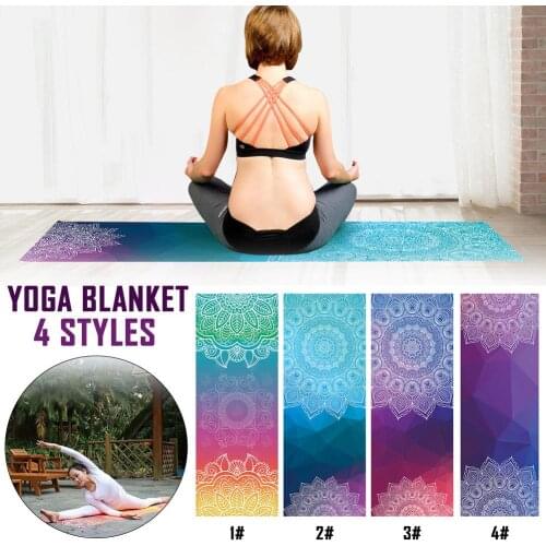 Diamond double-sided non-slip sweat-absorbent yoga mat towel printing cloth towel fitness blanket practice Pilates blanket