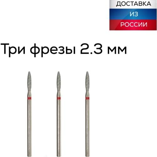 Gutalina Materials For Nail Design
