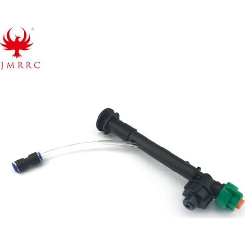 JMRRC DIY agricultural drone anti-collision nozzle agriculture quick release drone high pressure atomizing nozzle 1 order
