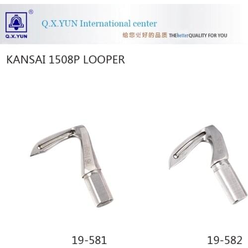 KANSAI 1508P looper 19-581 19-582