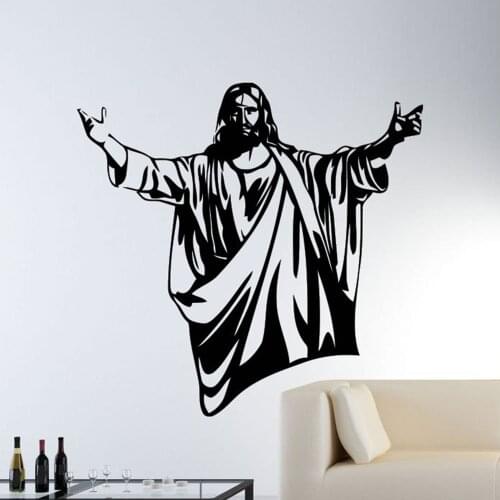 Jesus Christ Wall Vinyl Decal Home Decoration Religion Church Sticker Family Interior Mural Art Decoration Home Decor GXL15