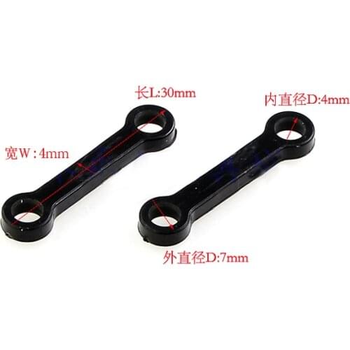 2pcs as showing Free Shipping SYMA S033G S033 Connect Buckles R/C Spare Parts Helicopter Access