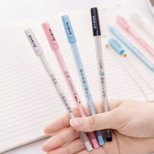 50PCS Creative Subject Gel Pen Special Pen for Student Subjects Office Signature Pen Black Office Accessories Stationery