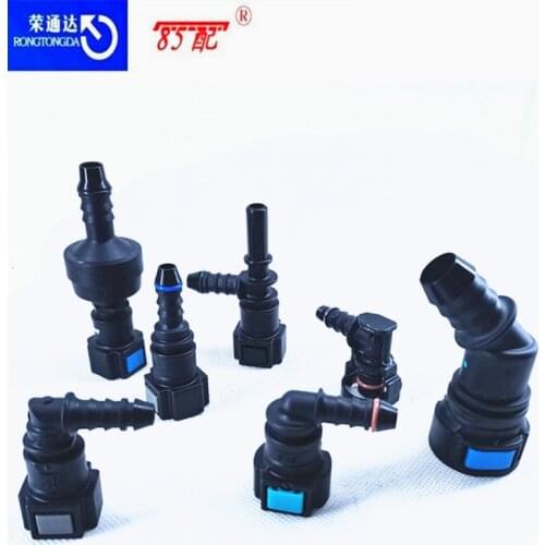 Automobile 7.89 fuel pipe ID6 elbow quick connector, oil delivery pipe, pipeline, oil pump quick connector fittings 7.89 ID6