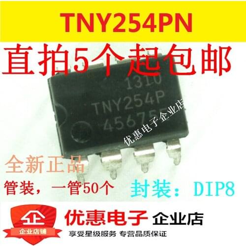 10PCS TNY254PN TNY254P TNY254 DIP8 source management chip