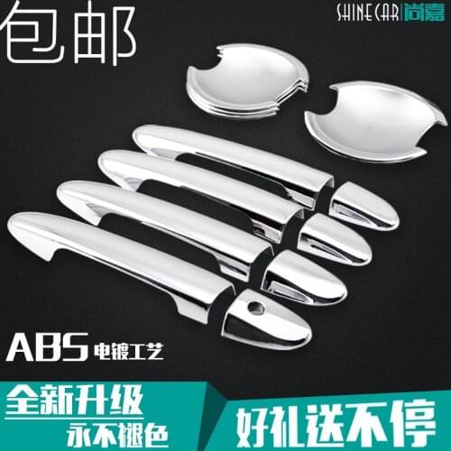 FOR CITROEN C4 C4 PICASSO C6 FOR 2007-2019 PEUGEOT 207 308 408 CHROME DOOR HANDLE COVER TRIM Free Drop Shipping