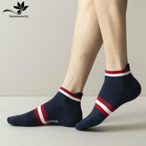 Shulammitelily Men's Short Socks