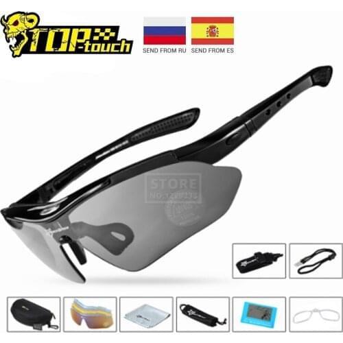 Motocross Glasses Windproof Men Womens Sunglasses For Motorcycle Breathable Safety Glasses Outdoor Driving Ski Motorcycle Glass
