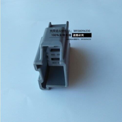 1pc for Ford Escape Fiesta Edge Atmosphere Light for Lynk & Co Tail Light 4PIN Hole Car Harness Plug Connector