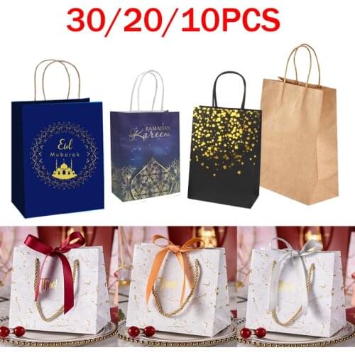 Kraft Paper Gift Bags 30/20/10PCS Kareem Eid Festival Packaging Bags Wedding Baby Shower Bronzing Favor Bag Wrapping Supplies
