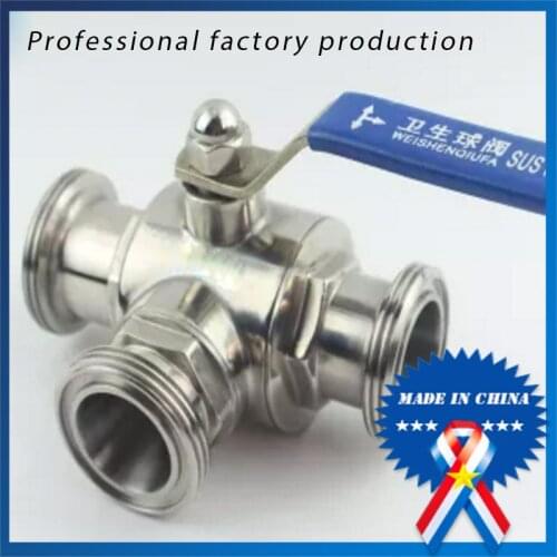 2 inch Manually Operated External Three - Way Ball Valves