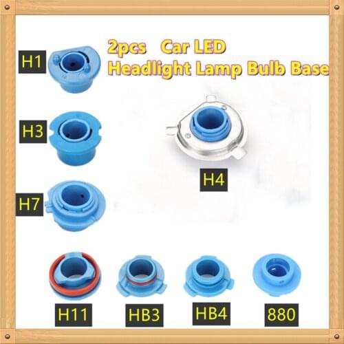 2pcs Car LED Headlight Lamp Bulb Base Adapter Sockets Retainer Holder 880 / 9006-HB4 / 9005-HB3 / H11 / H7 / H4-HB2 / H3 / H1