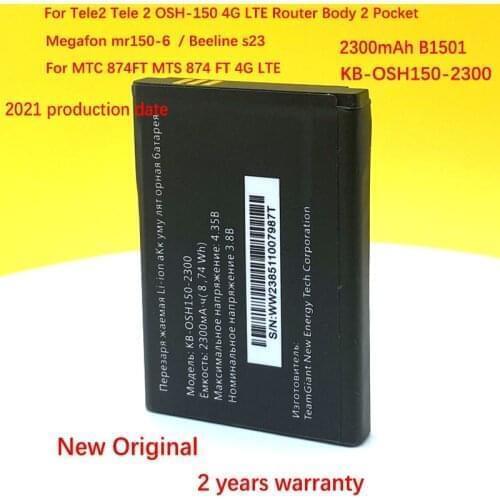 2300mAh Battery For MTC 8920FT 4G LTE Wi-Fi Pocket High Quality