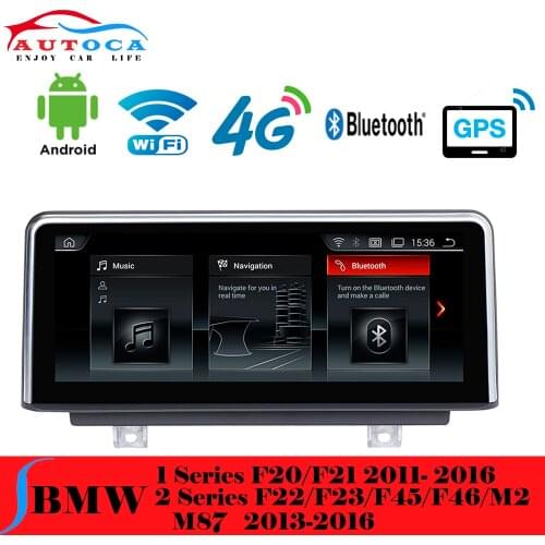 10.25"Multi-touch Screen Android 10 Car GPS Display Player For BMW 1 2 Series F22 F23 F45 F46 M2 M87 Navi System NBT CIC EVO