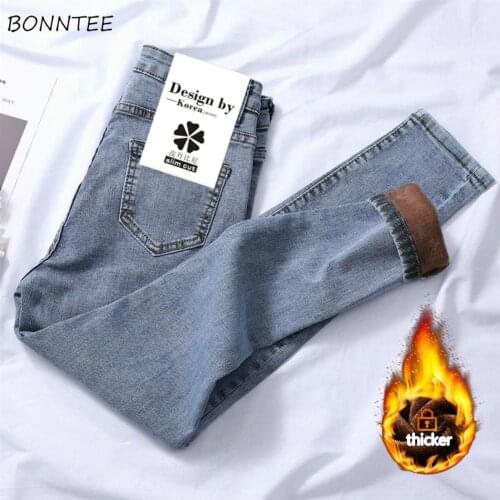 Jeans Women Washed Skinny Casual All-match Autumn Winter Daily Denim High Waist BF Thickening Warm Popular Design Mujer Trousers
