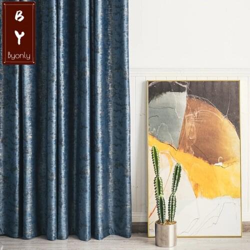European Simple Modern Light Luxury Curtains Velvet Bronze Blackout High-End Flannel Curtain for Living Room Bedroom