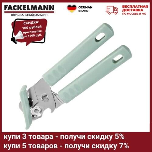 FACKELMANN Can Openers