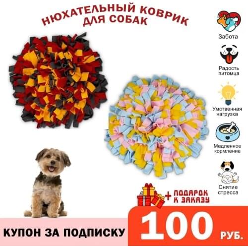 Товары для собак Hello Lui China At AliExpress