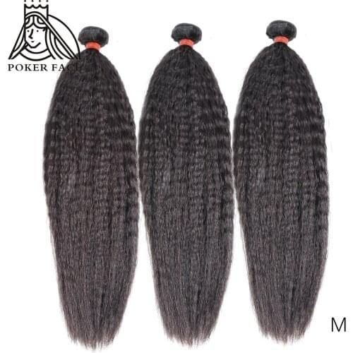 Kinky Straight Bundles Deals 1 3 4 Bundles 100% Human Hair Extensions Peruvian Hair 28 30 Inch Bundles Remy Middle Ration