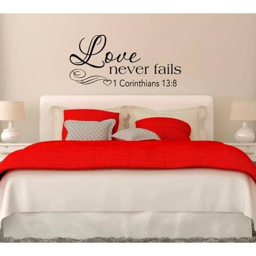 Love Never Fails 1 Corinthians 13:8 Wall Decal Bedroom Decor Vinyl Scripture Quote Lettering Love Wall Sticker Wedding Gift C817