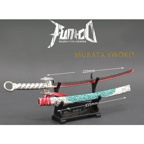 Naraka: Bladepoint Game Peripherals 22cm Chinese Sword Taito Muramasa Metal Model Toy Ornaments Handicraft Pendant Model