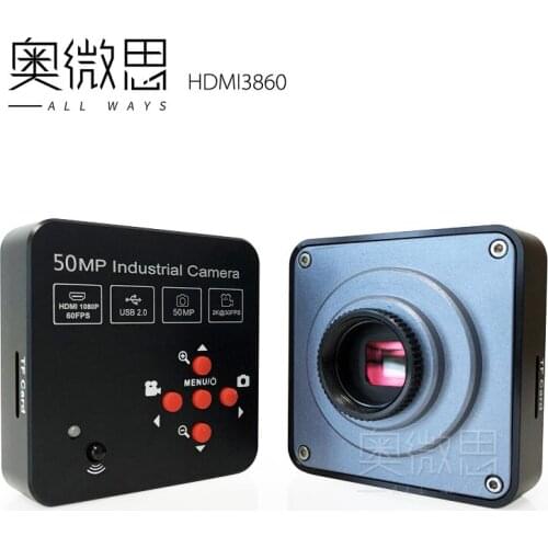 CCD industrial camera, 4K high definition electronic eyepiece, Microscope camera C / CS port