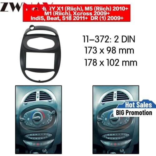 Car DVD Player frame For 2010+ CHERY RIICH M1/ X1 2DIN Auto AC Black LHD RHD Auto Radio Multimedia NAVI fascia