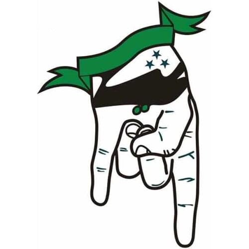 SZWL Funny Sticker Rock Gesture Personality Waterproof DIY 3D Car Decals Accessories for Bumper Window Stickers,13cm*9cm