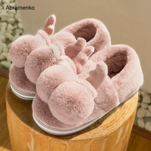 Women Slippers Home Shoes Winter Casual Plush Warm Ladies Flats Cute Couple Indoor Footwear New Thick Bottomn Fashion Woman 2020