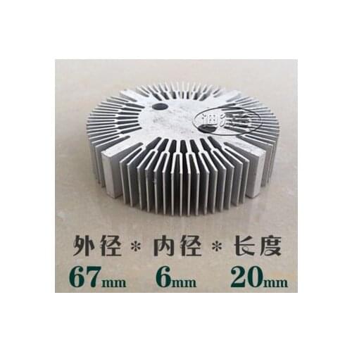 5PCS 67*6*20mm Aluminum heat sink sunflower high thermal conductivity aluminum radiator high-power led radiator