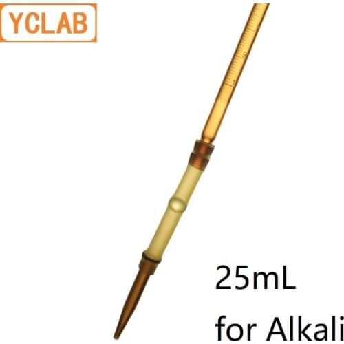 YCLAB 25mL Burette with Rubber Tubing Connection Brown Amber Glass Head and Tip for Alkali Class A Lab Chemistry Equipment