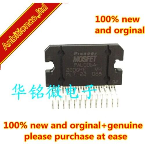 2pcs 100% new and orginal PAL006A in stock