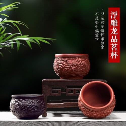Purple sand tea set yixing all hand small black gold sand carving dragon beauty koubei accessories