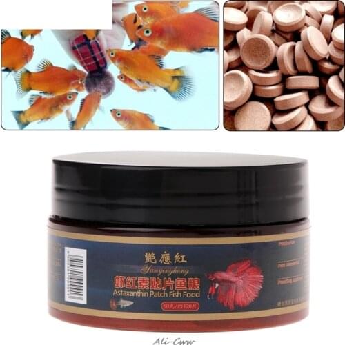Fish Food Tablet Astacin Shrimp Aquarium Feeding Fish Tank Tropical Catfish Pill fish forage