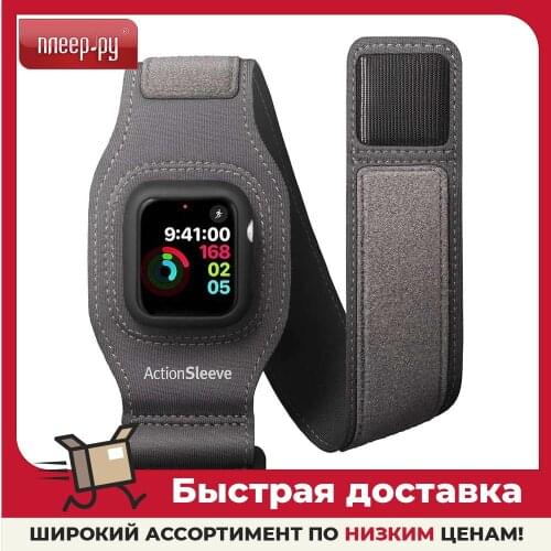 Аксессуары для часов TWELVE SOUTH China At AliExpress