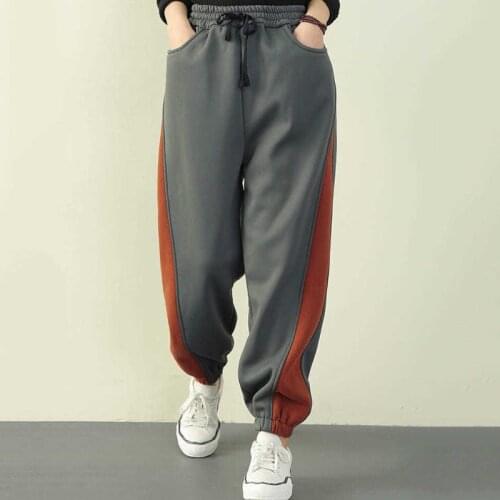 2021 Fall Winter New Womens Trousers Plus Velvet Thick Stitching Loose Sports Casual Pants Plus Size Female Harem Pant e488