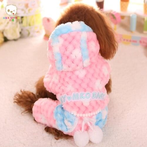 Small Dog Clothes Winter For Yorkshire Teddy Chihuahua Dogs Warm Flannel Jumpsuit Cat Hooded Jacket Puppy Clothing Pet Costumes