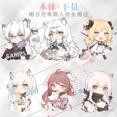 Arknights Ifrit SilverAsh Pramanix Kal'tsit Eyjafjalla Shining Pendant Cartoon Keyring Acrylic Keychain Anime Figure Gifts