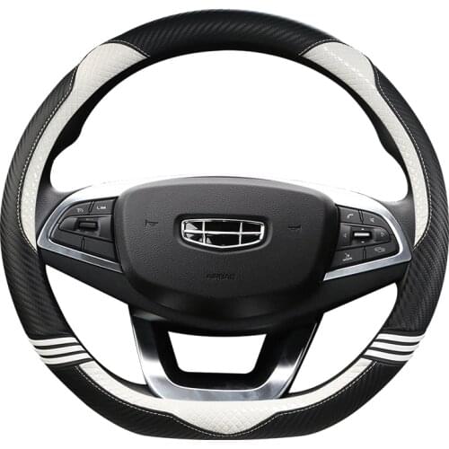 D Shape Car Steering Wheel Cover Durable New for Geely BO RUI BO YUE ATLAS EMGRAND X7 DI HAO EMGRAND GS Coolray Auto Accessories