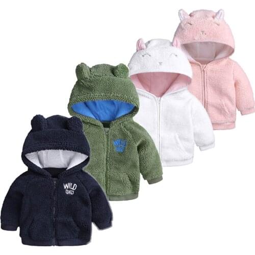 Baby Coat Cute Baby Ear Hooded Jacket Baby Jacket Autumn Winter Boys And Girls' Jacket