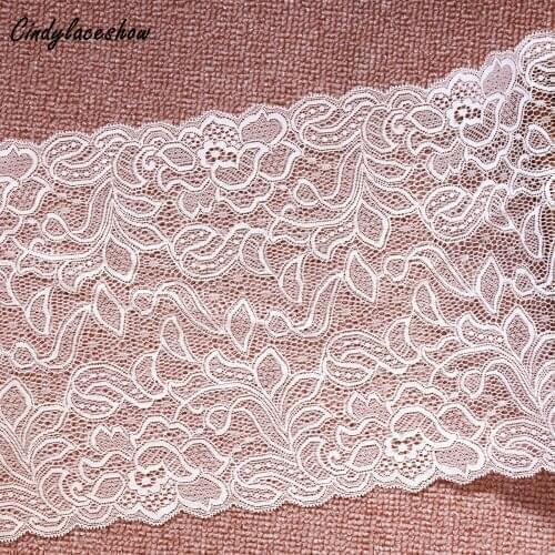 2yds Champagne Lingerie Lace Floral Wide Elastic Stretch Lace Wedding Tulle Lace Trim Bra Making width 23cm Lace Fabrics Sewing