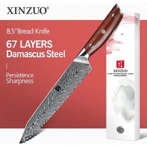 XINZUO 8.5 " inch Bread Knife 67 Layers Damascus Kitchen Knives Japanese Steel VG10 Cake Cheese Serrated Knife Rose Wood Handle