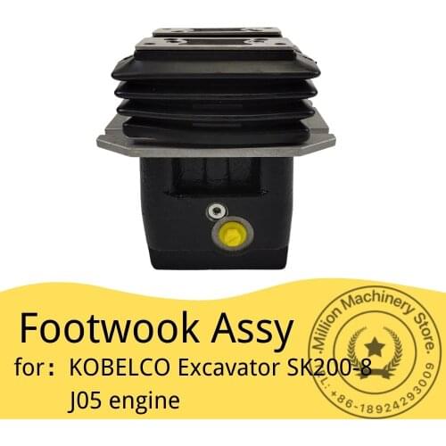 Foot Pedal Control Valve YN30V00105F2 For Kobelco SK200-8 SK250-8 J05 Engine Exvacator Accessories