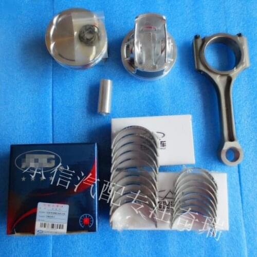 Engine piston ring connecting rod Piston Crankshaft gasket for chery E4G16 DVVT 1.6 ENGINE FOR TIGGO3 ARRIZO7