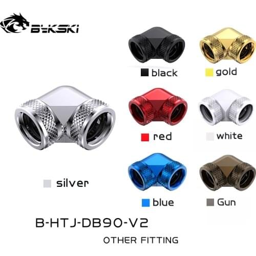 Bykski 90 Degree Elbow 14mm Rigid Hard Tube Female Fitting Connector Joint B-HTJ-DB90-V2
