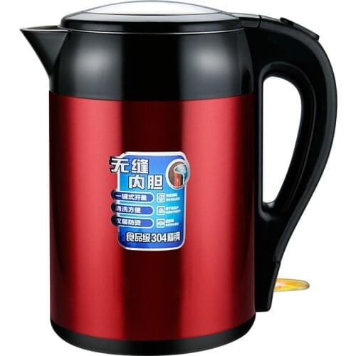Electric kettle household automatic power failure 304 stainless steel electric