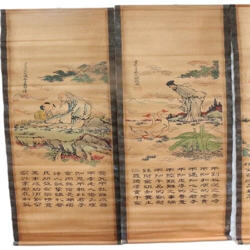 China Old Scroll Painting Four Screen Paintings Middle Hall Hanging Painting Teaching Son Map